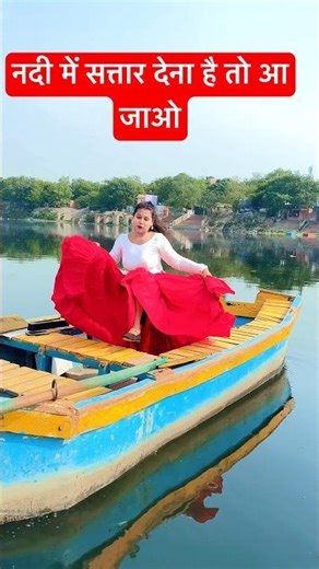कितना प्यारा तुझे रब ने बनाया 😍 | Romantic Dance Steps #Shorts