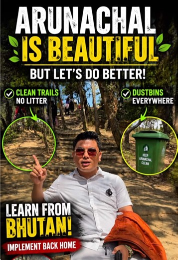 🇧🇹 Bhutan Is Clean. Why Can’t We Do The Same? 🤔 . . . While trekking in Bhutan, I noticed something remarkable. Even deep inside the forest and trekking trails, there was no litter anywhere. Dustbins were placed properly, and people respected nature. Arunachal Pradesh is one of the most beautiful places in India, blessed with stunning mountains, forests, and rivers. But we all need to take responsibility—locals and visitors alike—to keep our homeland clean. This video is not criticism; it’s a