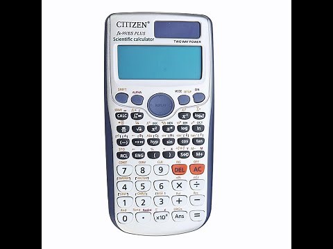How to use Calculator for Numerical Methods.