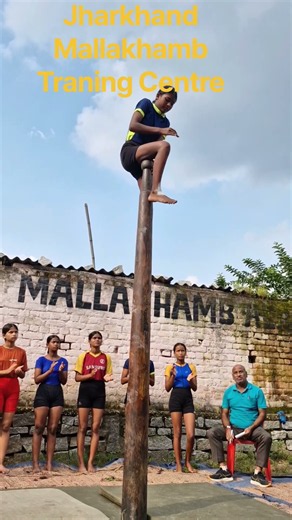 jharkhand #mallakhamb #academy #ranchi #viralvideo #fitness#utube #flexibility #strength#endurance