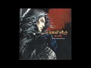 Blue Serenade - Castlevania: Curse of Darkness (Extended)