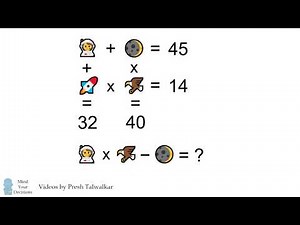 Solving NASA's Emoji Puzzle
