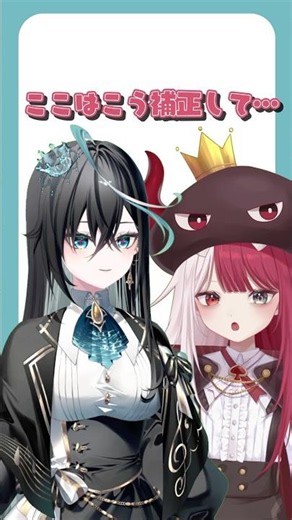 【あくび・でもんすぺーどと】『天ノ弱』歌ってみた【雨夜リズ/ミリプロ】