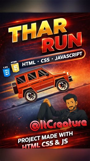 How to make Thar Run Project with HTML CSS #webdevelopment #programming #coding