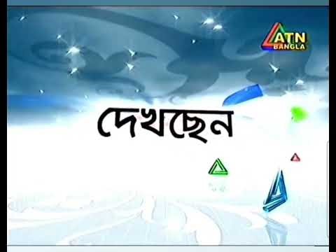 {Version 2}chronology/history/evolution about ‪@ATNBangla‬ break bumpers 1997-Present