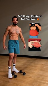 Full Body Stubborn Fat Workout‼️ Light Dumbbells Required (5-10 Pounds)✅ Remember to combine your workout routine with a balanced diet and consistent effort for optimal results✅ Share & Save ✅ #fullbodyworkout #burnfat #fatloss #fatburningworkout #cardioworkout #exercise #motivation #fitness #getfit #personaltrainer #reels #explore #viral | Quinton Jackson