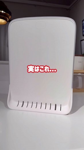 多機能滑り止めまな板の特徴と利点
