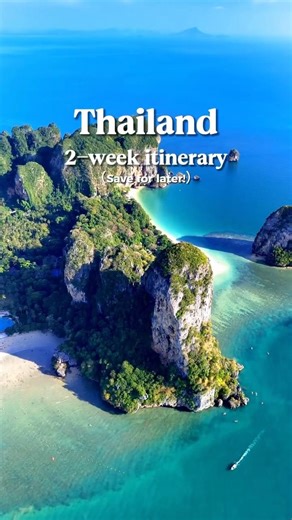 Thailand 2-week itinerary 🇹🇭