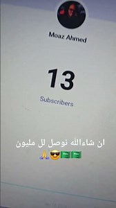 دورة تأسيس القدرات الكمي بالكامل علي القناة | شرح كتاب المعاصر 9 | 2025