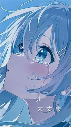 ほどける雨音 / 初音ミク