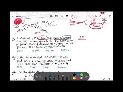 🔥15 book 📖 Most important objective questions of triangle 🔥 📕 📖 📝