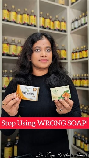 Acne?Dry skin? Pigmentation? Right Soap Here! #keralaayurveda #youtubeshorts #malayalam#trending