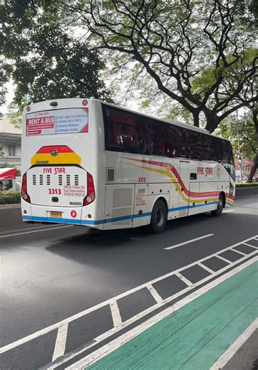 Exploring Five Star Buses in the Philippines