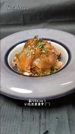💥Only 3 seasonings🫒✨ [Gurnard Salad with Myoga Ginger] Simple yet endlessly versatile!! Easy dres...