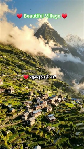 ❤️ Beautiful Village ❤️ #shorts #viral #travel #nature #trending #mountains #hills #ytshorts