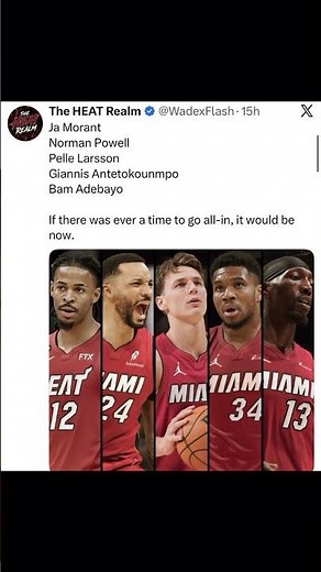NEW Miami Heat Starting lineup REVEALED! #nba #miami #basketball