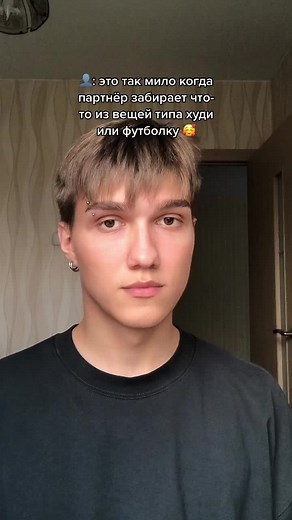 ☆★☆★☆ on TikTok