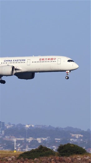 China Eastern Airlines MU561 Shanghai-Sydney (PVG-SYD) B-304D, A350-900