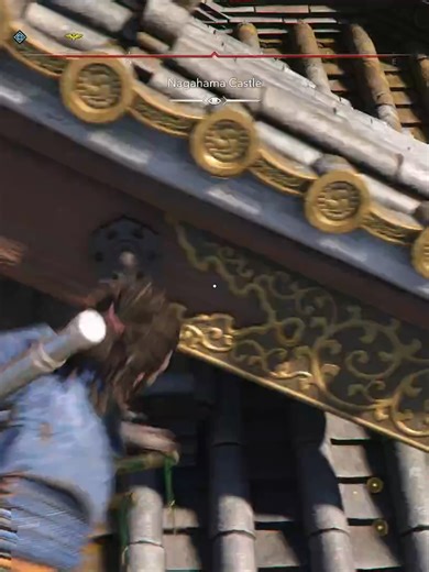 Assassin's Creed Shadows: Funny Stream Moments