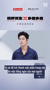 2K views · 616 reactions | [VIETSUB | 20221031 | LIVESTREAM] THẾ GIỚI...