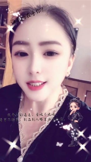 Master the Art of Lip-Sync Singing: Top Douyin Hits to Try