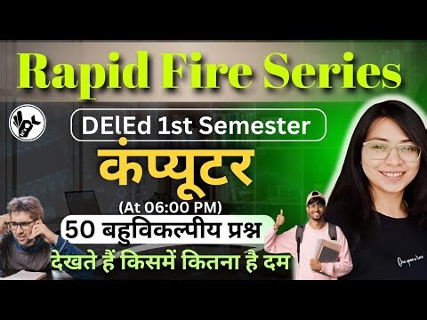 UP DElEd 1st Semester Computer Series 2025/Up deled 1st semester computer class/Deled Online Classes