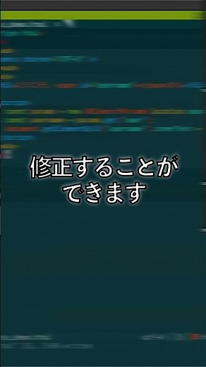 セキュリティ初心者が見落とす致命的なミス innerHTML vs innerText