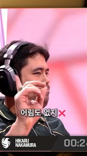 꼼수? 어림도 없지!
