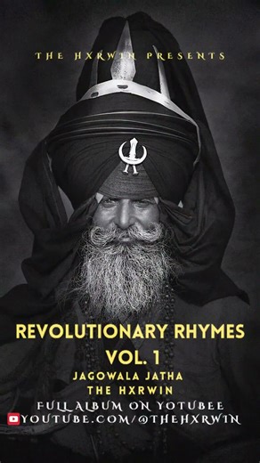 jagowala jatha x the hxrwin #jagowalajatha #thehxrwin #boombap #punjabimusic #shikaar