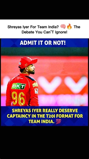 Shreyas Iyer for Team India? 🧠🔥 The Debate You CAN’T Ignore!