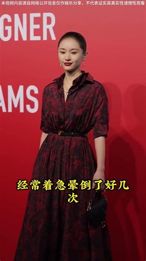 女星生子後坐月子對比，誰收穫了滿滿的幸福 #明星背後的故事 #明星故事 #明星人物傳