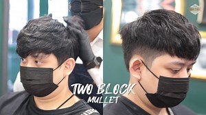 25K views · 519 reactions | Two Block Mullet ทรงทูบล็อคโครงหน้ากลม |...