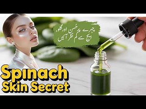 DIY Glow Serum Hacks | Natural Skincare for Radiant Skin