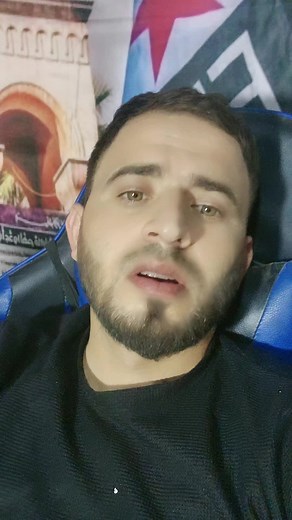 مين #ملاحظ؟