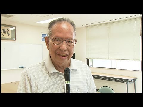 国立ハンセン病療養所・大島青松園を香川県知事が訪問　入所者の高齢化進む