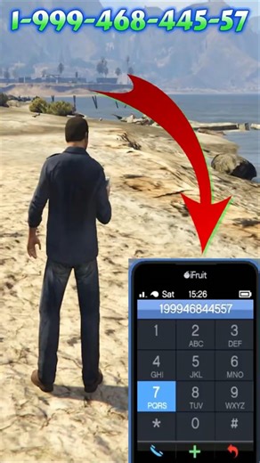 GTA5 Super Car & Fast Swim Cheat Codes