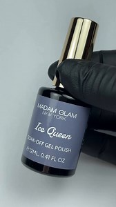 Unlock the secrets to these enchanting Ice Queen nails! ❄️ Check out this quick #nailtutorial for a step-by-step journey into winter perfection. 💅✨ ⁠ _________⁠ @littlenailhome⁠ ⁠ ✨ Ice Queen ✨⁠ ⁠ #nailtutorials #nailreels #winternails #mattenails #easynailart #madamglam #nailsvid #icenails | Madam Glam