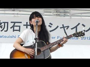 石嶺聡子 花 流山初石ライブ③