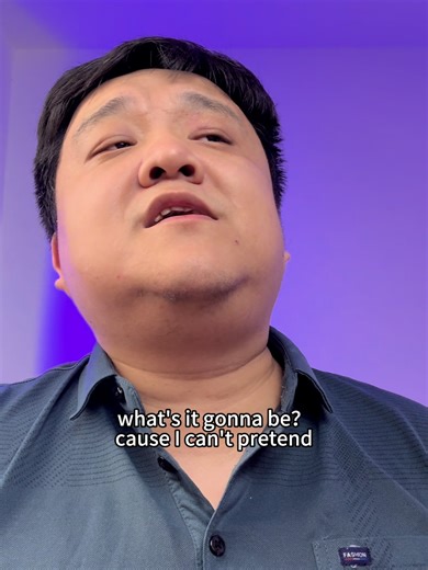 Don’t Let Go (Love) | don't let go en vogue