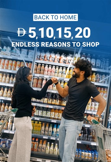 👀 What’s the first thing you’re adding to your cart? With AED 5, 10, 15 & 20 deals across the stores and online you’ll find endless reasons to shop at Choithrams. 🛒✨ #Choithrams #ShopSmart #BackToHome #ValueForMoney