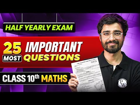 Class 10th Maths Half Yearly Marathon 🔥 - Most Important Questions | Half Yearly Exams | Ritik Sir