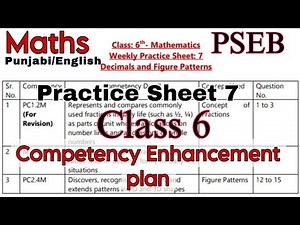 Solved Maths Practice Sheet-7/Class-6/Competency Enhancement plan/PSEB/‪@PSEBEDUCATE‬