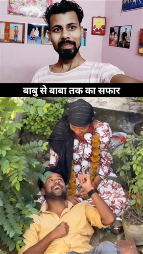 #duet