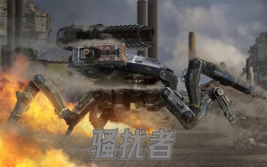 压制骚扰：RAYKER（wwr）