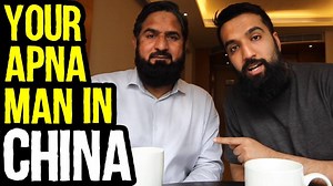 27K views · 809 reactions | Many of my Millionaires from Pakistan & India want to start or grow their business by importing good ya machinery from China. In this video I will introduce you to your own man in China, Qazi China Wala. He will guide you on How to import from China, what to import from China to sell in India Pakistan. His contact information is inside the video. ★★★★★★★★★★★★★★★ | Azad Chaiwala | Facebook