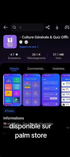 tu veux tester ton intelligence télécharger l'application multiquiz disponible sur palm store #quiz #quizchallenge #pourtoi #fypシ゚viral #quiztime