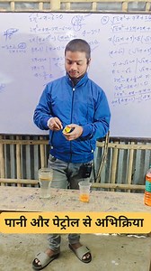 #Contest #motivation #aita #books #musical #jobs #contentcreator | Manish Coaching Centre