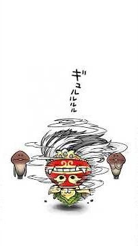 ヘッドスピンで温泉掘り当てた。【聖獣なめこ】#なめこ #なめこ図鑑 #なめこ栽培キット #ショートアニメ #なめこアニメ