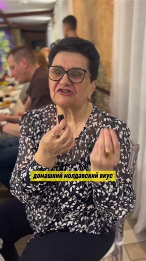 Она из Молдовы, но 43 года живет в России. Впервые в нашем ресторане