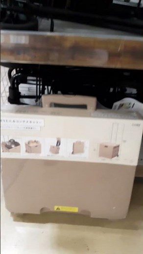 CAINZ折りたたみコンテナキャリーカート荷重量20kg